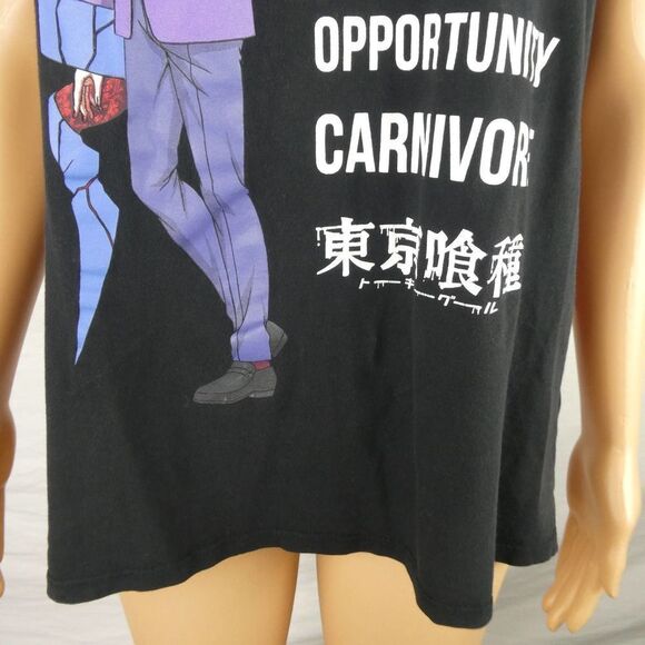Funimation Tokyo Ghoul Anime Japanese Equal Opportunity Carnivore Tank Top XL - Picture 6 of 8